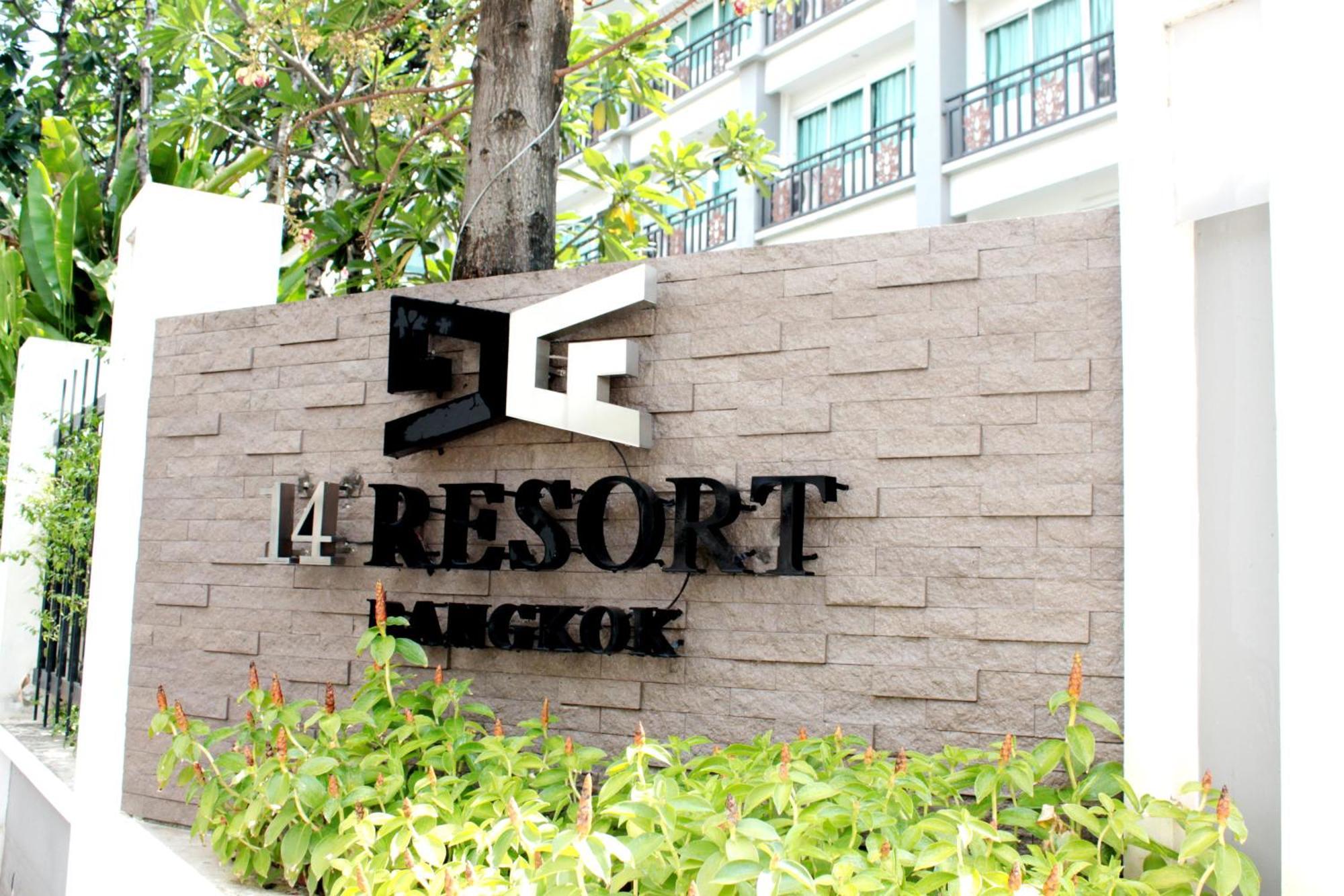 14 Resort Bangkok Luaran gambar