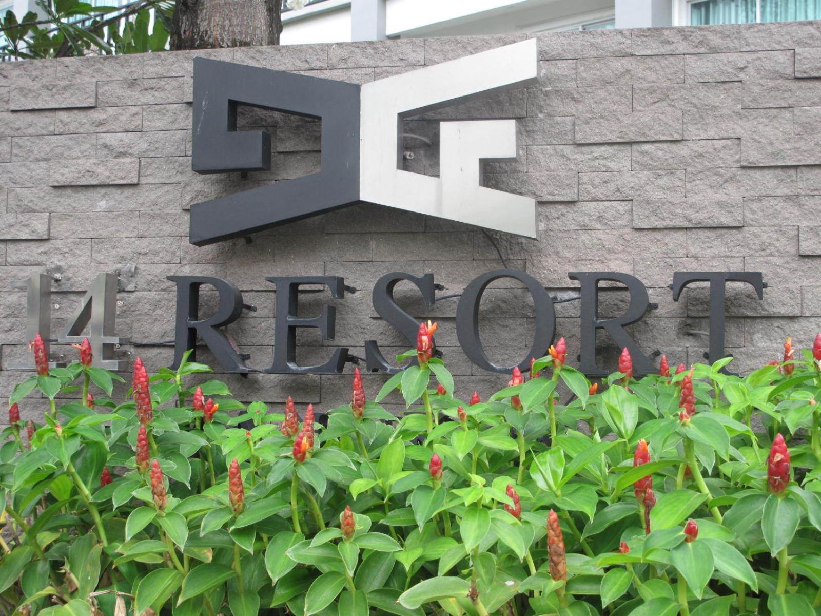 14 Resort Bangkok Luaran gambar
